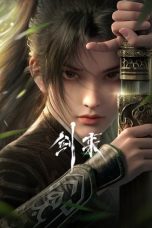 Sword Comes Season 1 Episode 1
