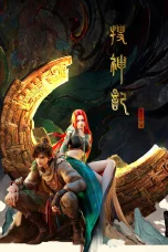 In Search of Gods Season 1 Episode 9