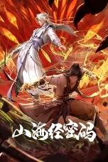 Threads of Fate：A War Untold Season 1 Episode 9