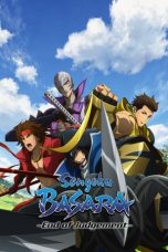 Sengoku BASARA – End of Judgement Season 1 Episode 1
