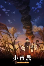 SHOSHIMIN: How to Become Ordinary Season 2 Episode 3