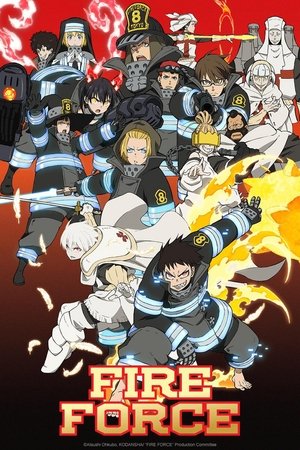 Fire Force Season 3 Part 2 Episode 10