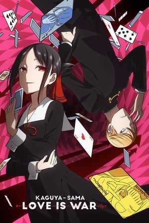 Kaguya-sama wa Kokurasetai S1 E02