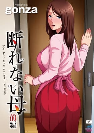 Kotowarenai Haha Season 1 Episode 1