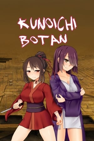 Kunoichi Botan Season 1 Episode 2