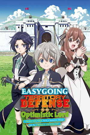 Easygoing Territory Defense by the Optimistic Lord Season 1 Episode 10