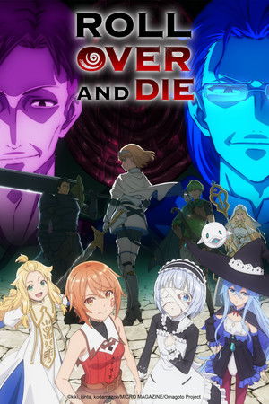 Omae Gotoki ga Maou ni Kateru to Omouna S1 E02