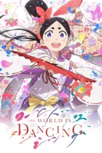 The World Is Dancing Season 1 Episode 6