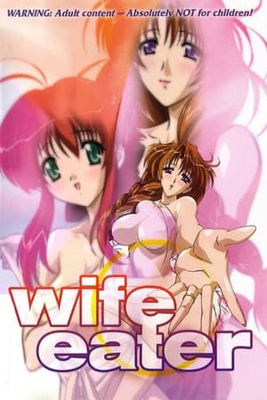 Wife Eater Season 1 Episode 1