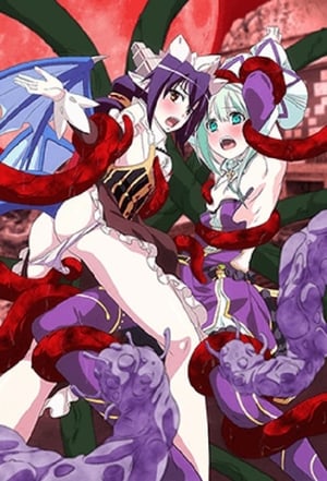 Venus Blood: Brave Season 1 Episode 1