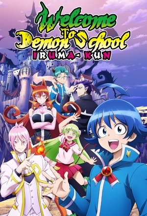 Welcome to Demon School! Iruma-kun Season 4 Episode 10