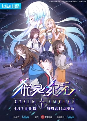 Xyrin Empire Season 1 Episode 13