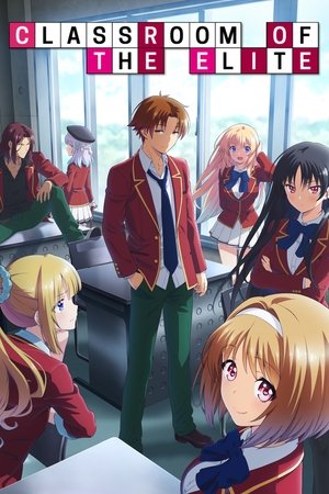 Classroom of the Elite Season 4 Episode 1