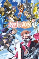 LBX Girls Season 1 Episode 3