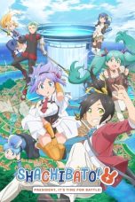 Shachibato! President, It’s Time for Battle! Season 1 Episode 5