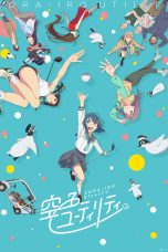 Sorairo Utility Season 1 Episode 3