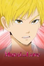 Murai in Love Season 1 Episode 3