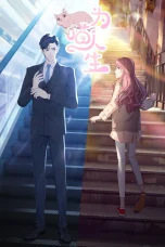 Reborn as a Cat Season 1 Episode 16