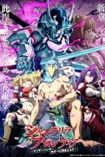 Shangri-La Frontier Season 2 Episode 21