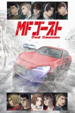 MF GHOST Season 2 Episode 1