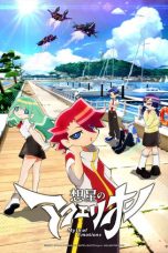 AQUARION Myth of Emotions Season 1 Episode 2