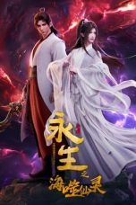 Immortality Season 4 Episode 6