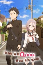 When Will Ayumu Make His Move? Season 1 Episode 1