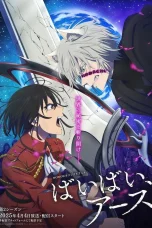 Bye Bye, Earth Season 2 Episode 10