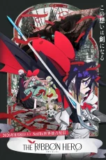 The Ribbon Hero (2026)
