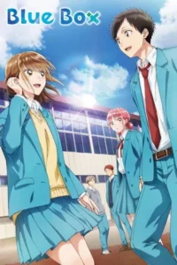 Ao no Hako Season 2 (2026)