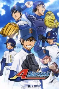 Diamond no Ace: Act II Season 2 Part 2 (2026)