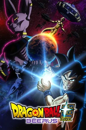 Dragon Ball Super: Beerus Season 1 Episode 3
