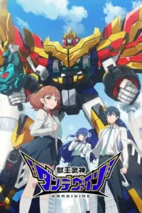 Dandivine Season 1 Episode 3