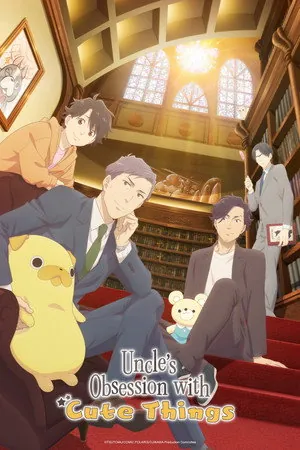 Uncle’s Obsession with Cute Things Season 1 Episode 4