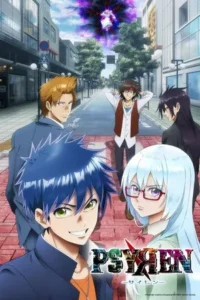 PSYREN Season 1 Episode 2