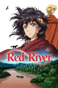 Red River Season 1 Episode 17