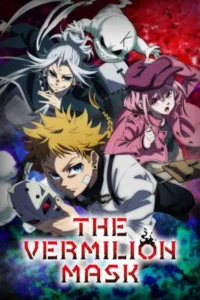 The Vermilion Mask Season 1 Episode 3