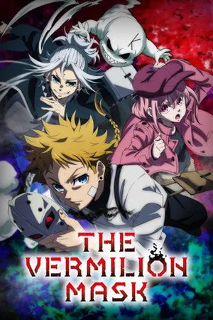 The Vermilion Mask Season 1 Episode 3