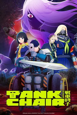TANK CHAIR Season 1 Episode 4