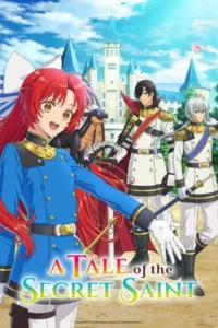 A Tale of the Secret Saint Season 1 Episode 5